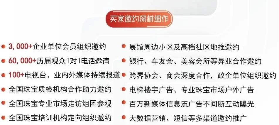 微信图片_20241023142854.jpg