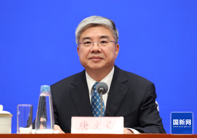微信图片_20241024102412.png