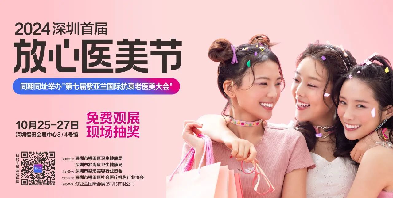 微信图片_20241024105458.jpg