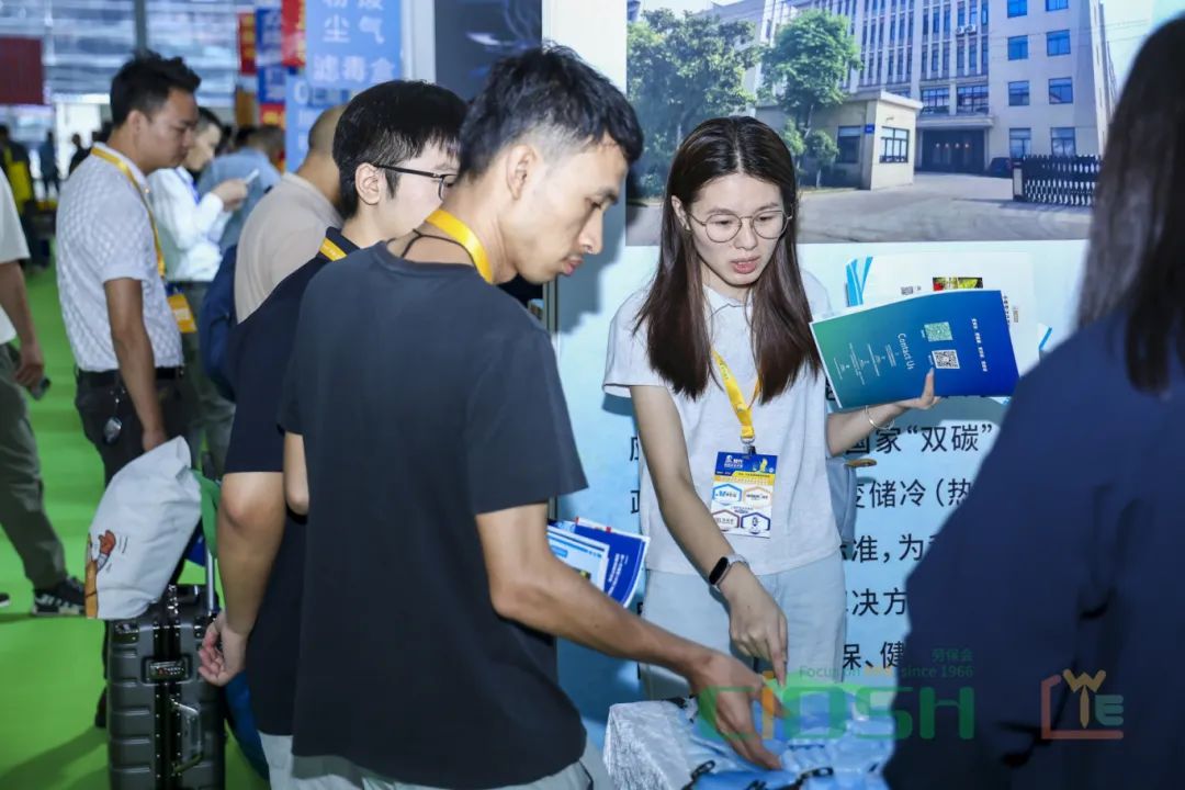 微信图片_20241024122834.jpg