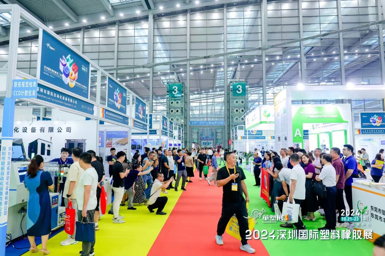 微信图片_20241024144216.jpg