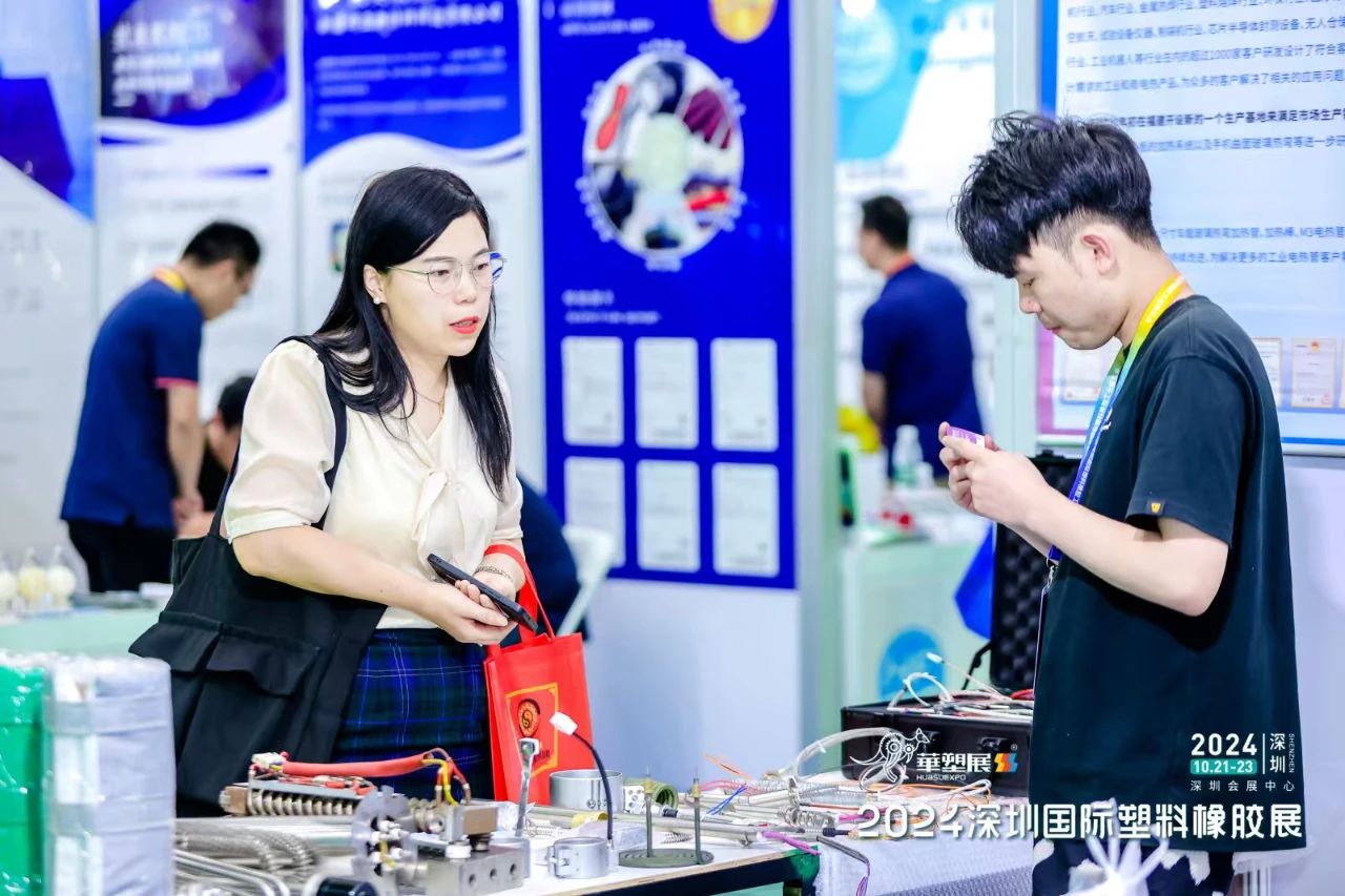 微信图片_20241024144226.jpg