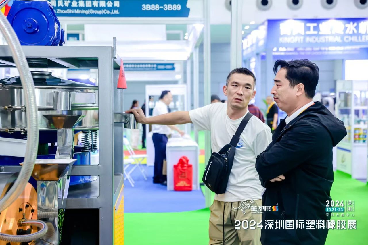 微信图片_20241024144239.jpg