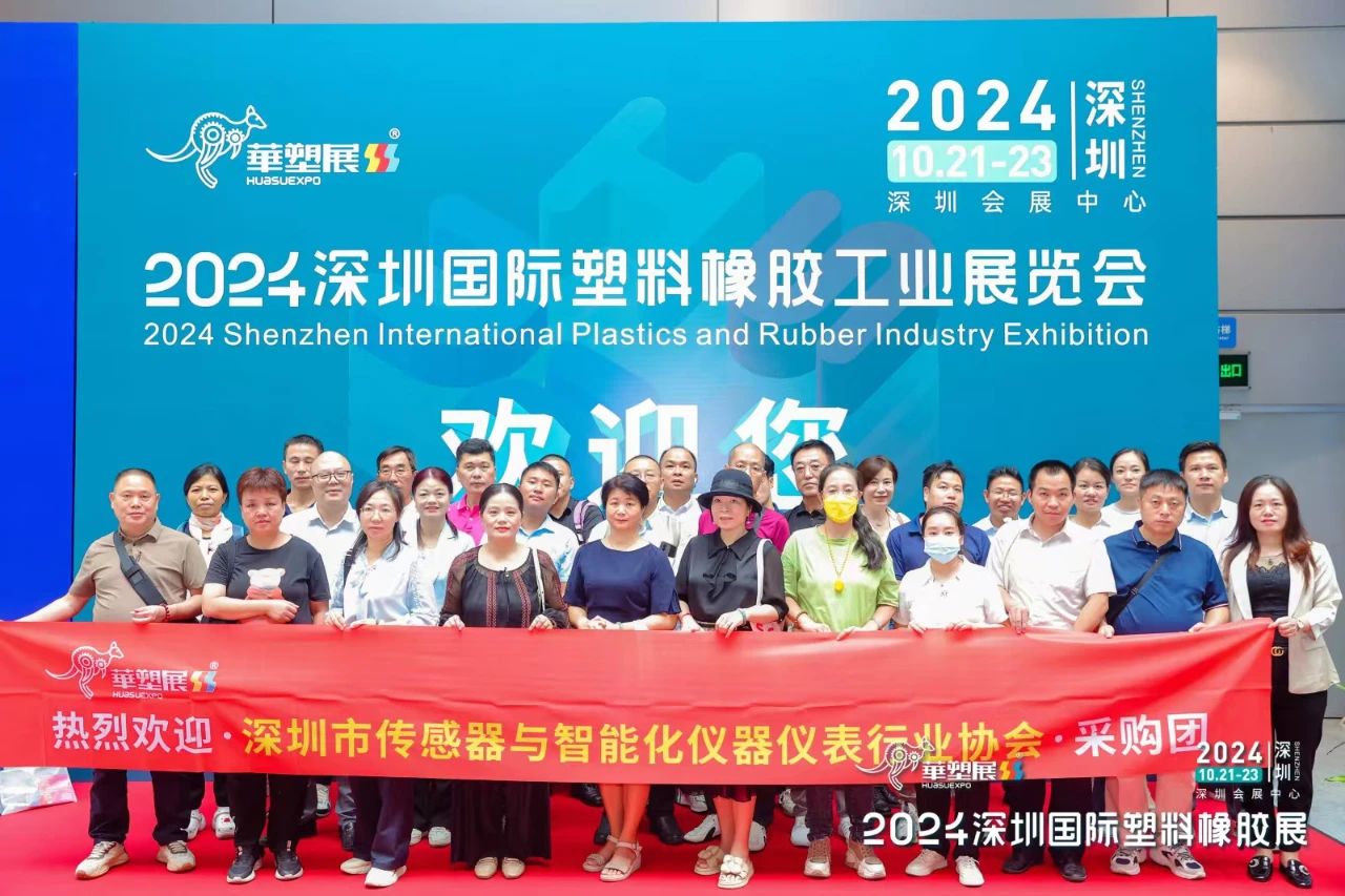 微信图片_20241024144247.jpg