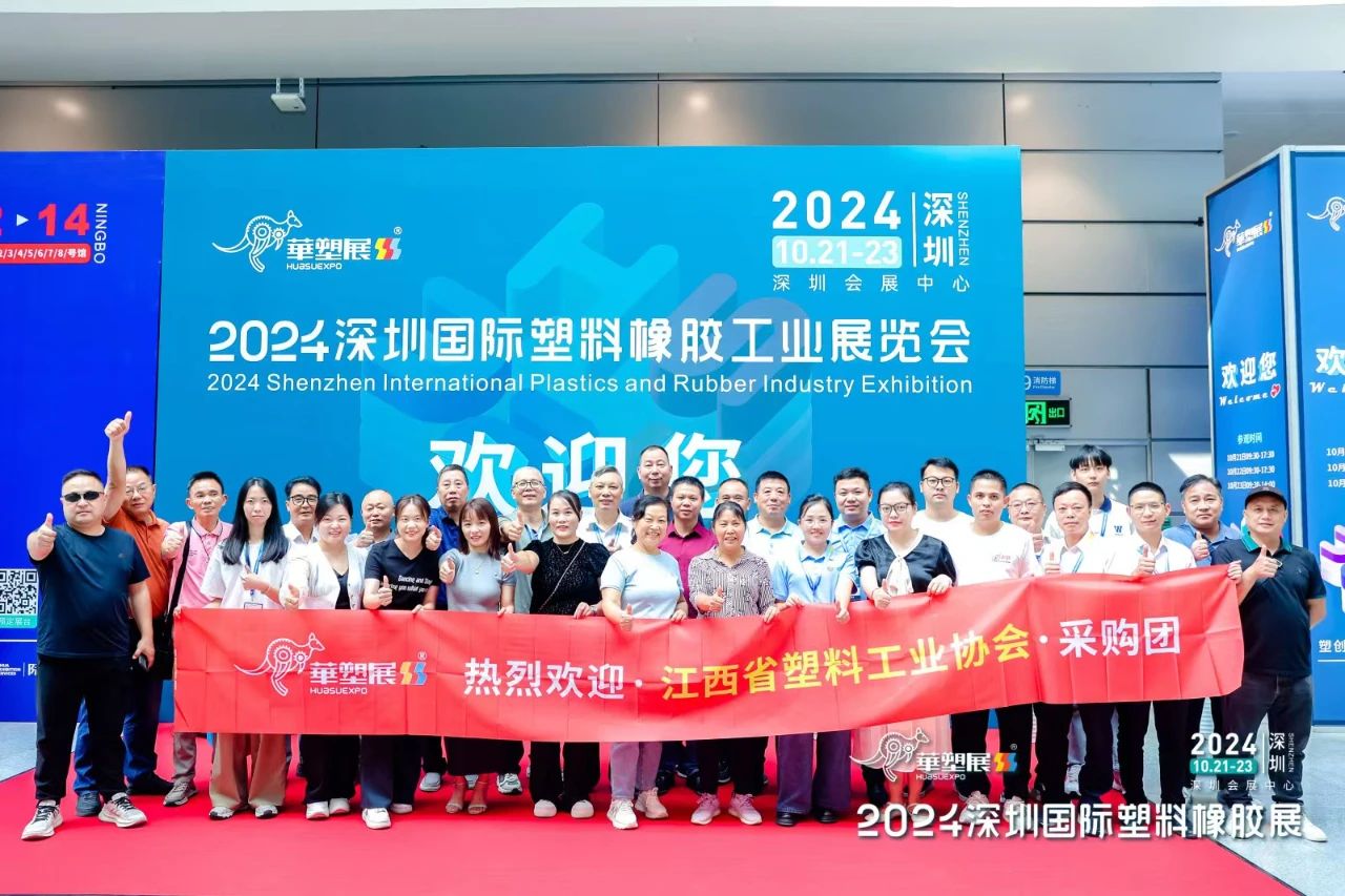 微信图片_20241024144252.jpg