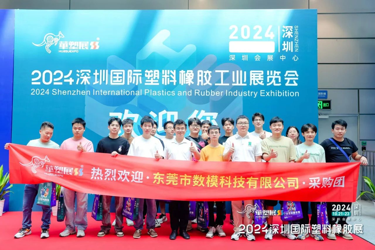 微信图片_20241024144255.jpg