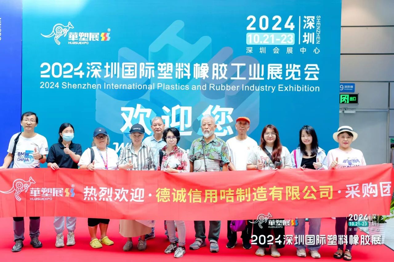 微信图片_20241024144257.jpg