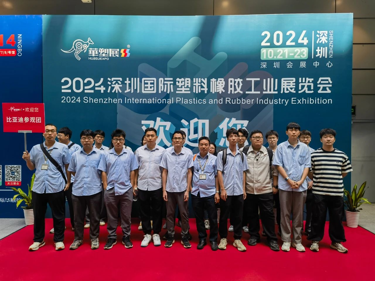 微信图片_20241024144259.jpg