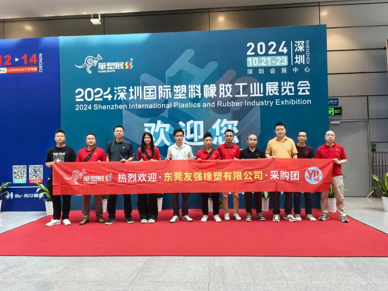 微信图片_20241024144407.jpg