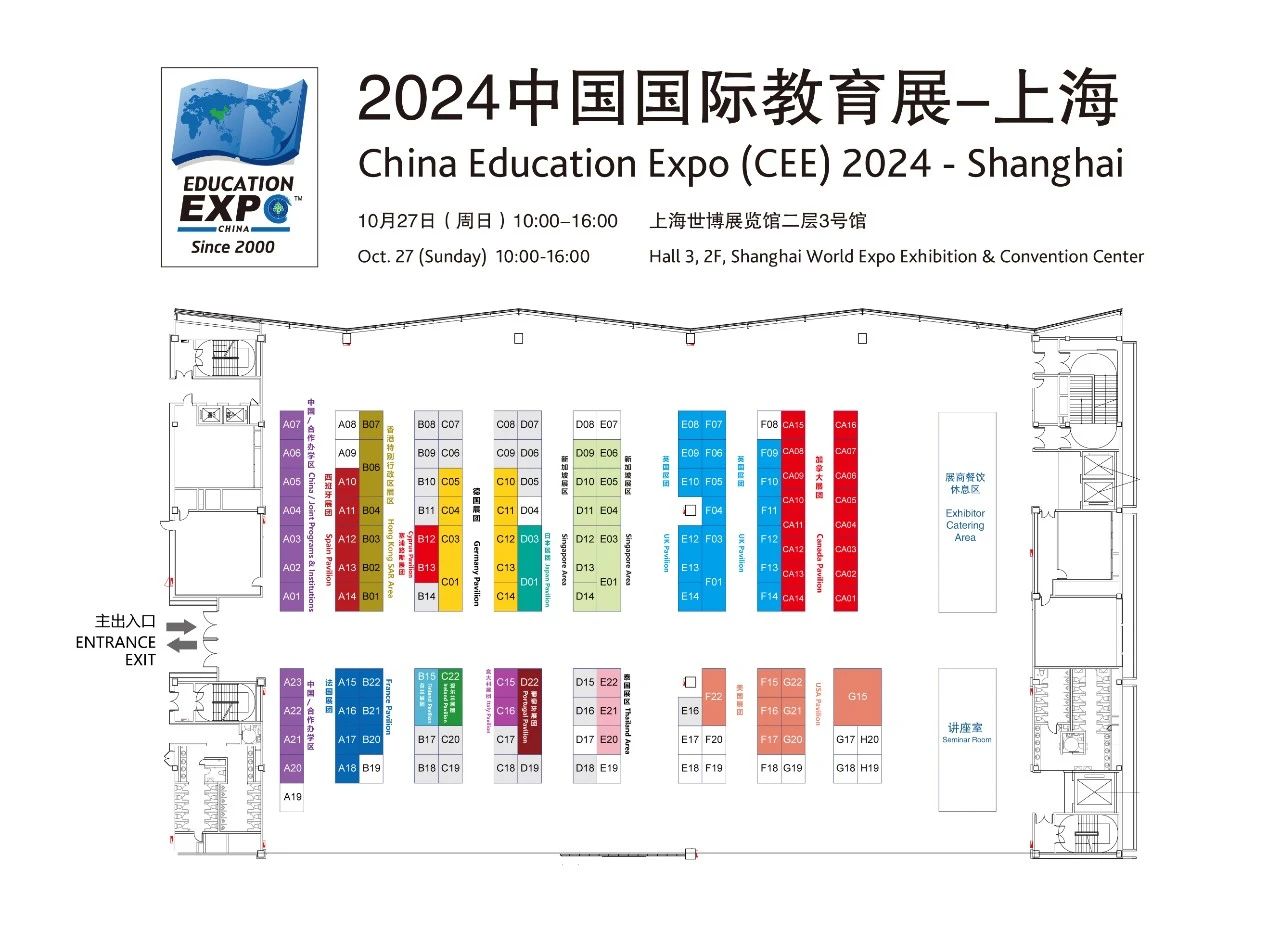 微信图片_20241024170842.jpg