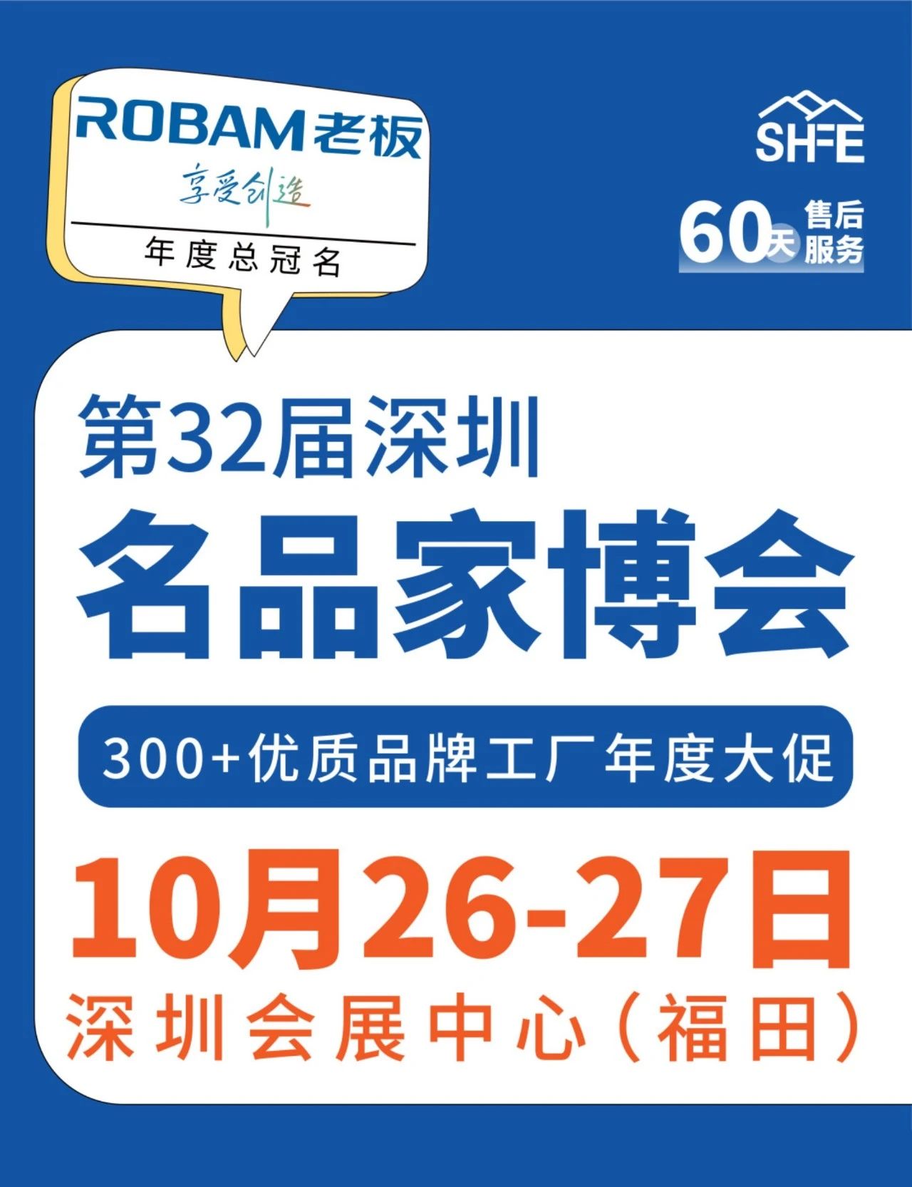微信图片_20241025104951.jpg