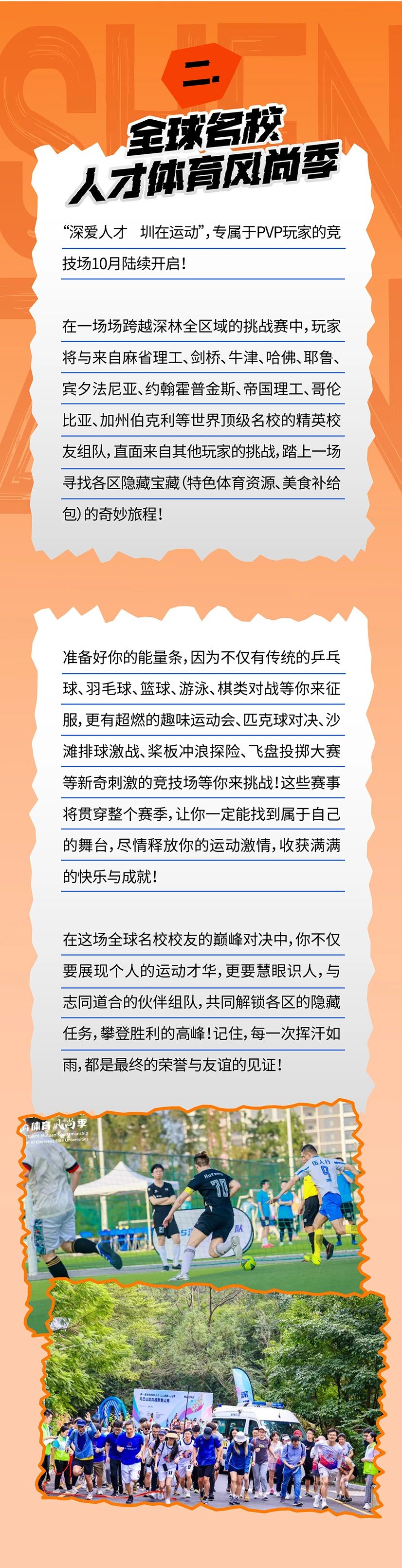 微信图片_20241025154455.jpg