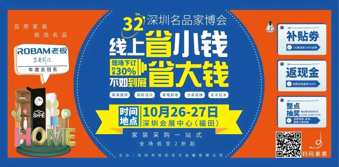 微信图片_20241028101401.jpg