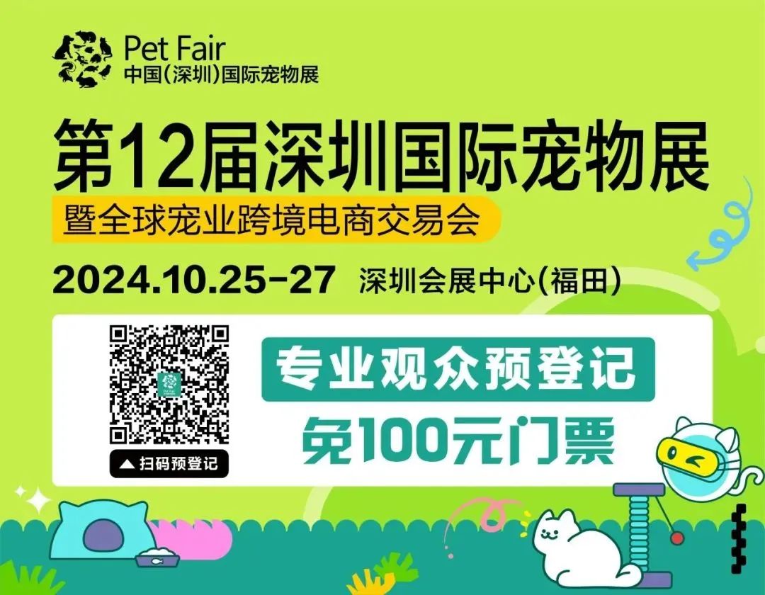 微信图片_20241028101435.jpg