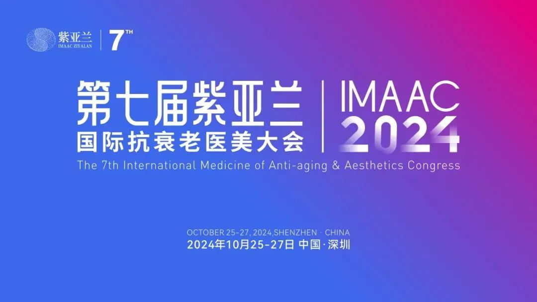 微信图片_20241028101446.jpg