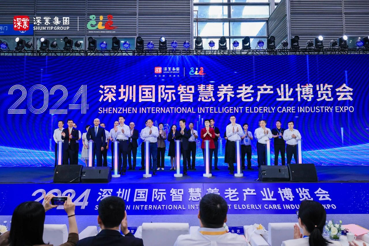 微信图片_20241028111655.jpg