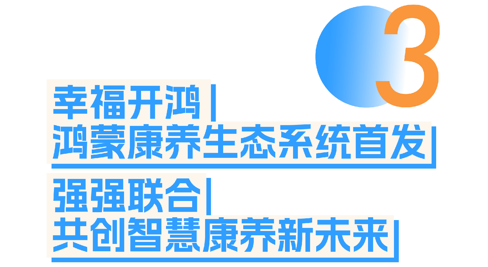 微信图片_20241028111704.png