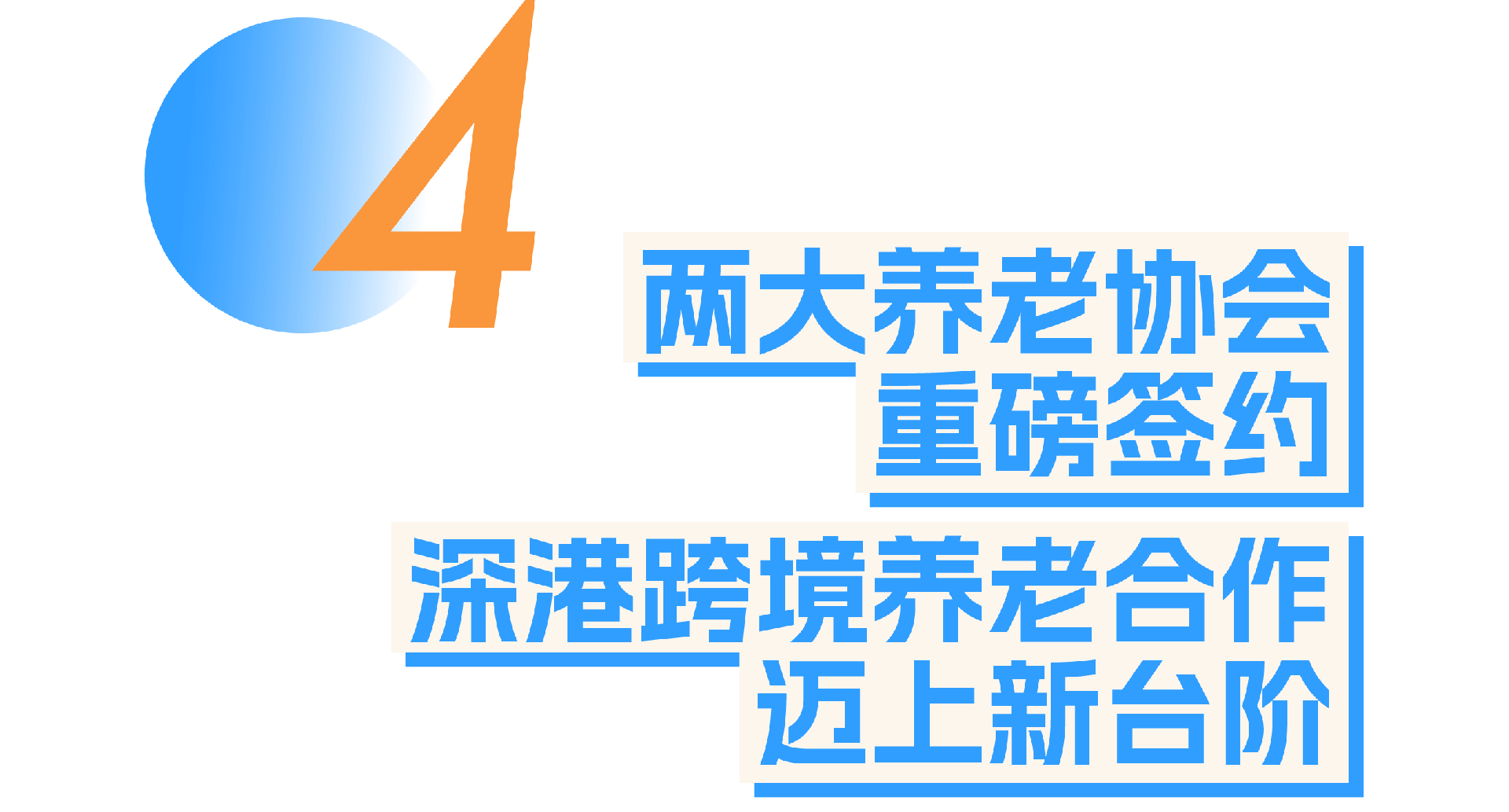 微信图片_20241028111706.png