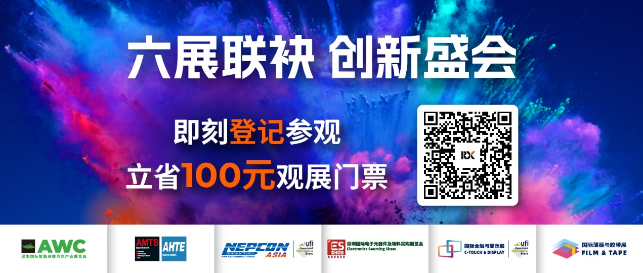 微信图片_20241028142514.png