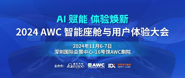微信图片_20241028143934.png