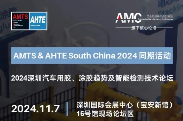 微信图片_20241028144627.png
