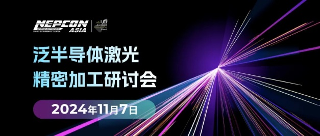 微信图片_20241028145225.png