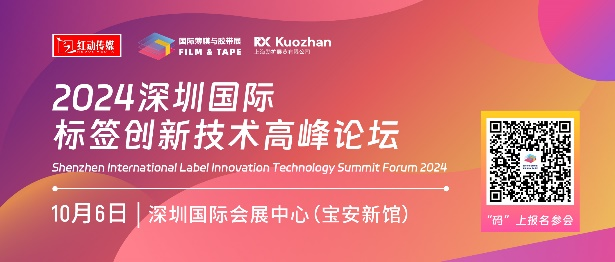 微信图片_20241028150234.png