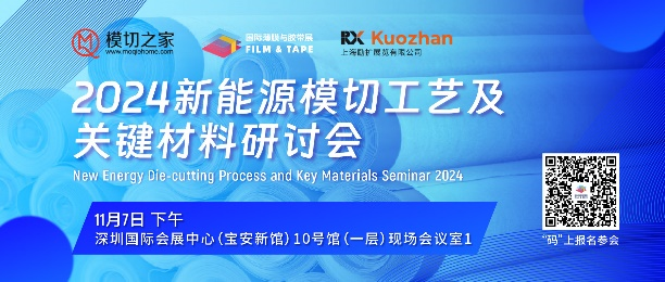 微信图片_20241028150237.png