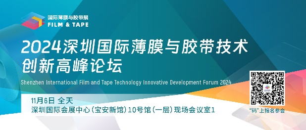 微信图片_20241028150304.png