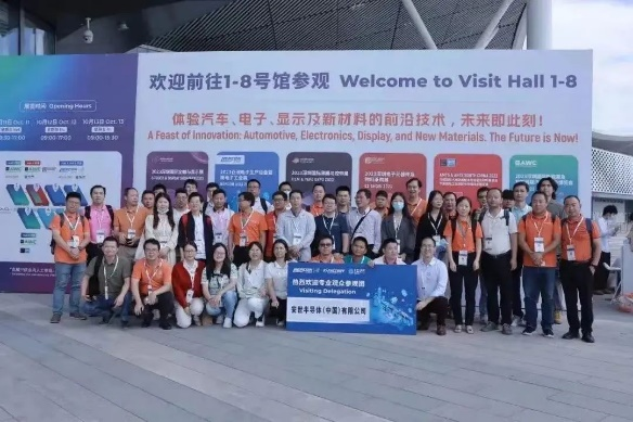 微信图片_20241028150441.png