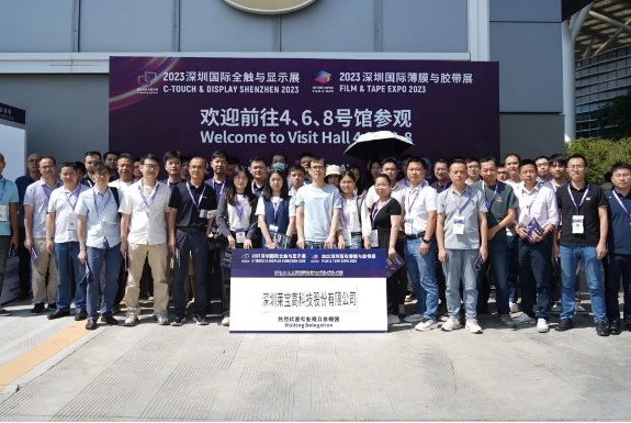 微信图片_20241028150443.png