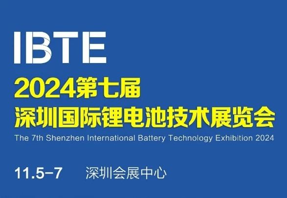 微信图片_20241028154143.jpg