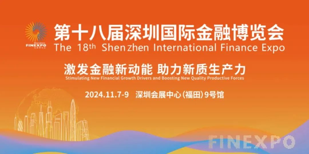 微信图片_20241028154147.jpg