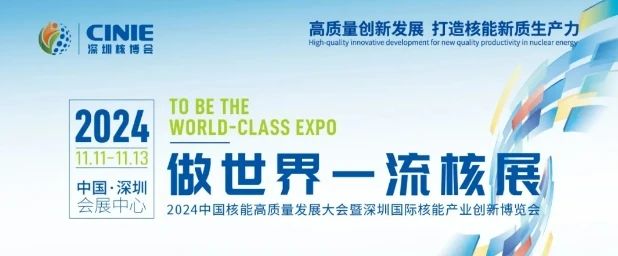 微信图片_20241028154149.jpg