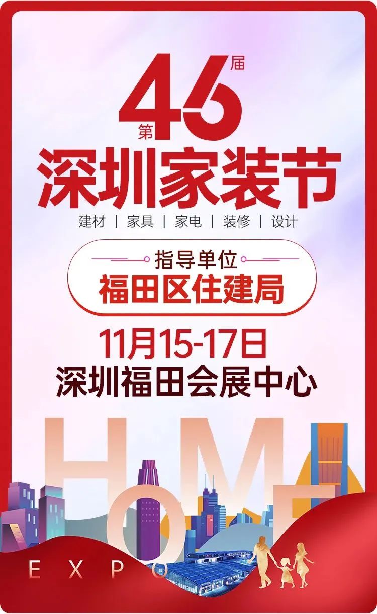 微信图片_20241028154152.jpg