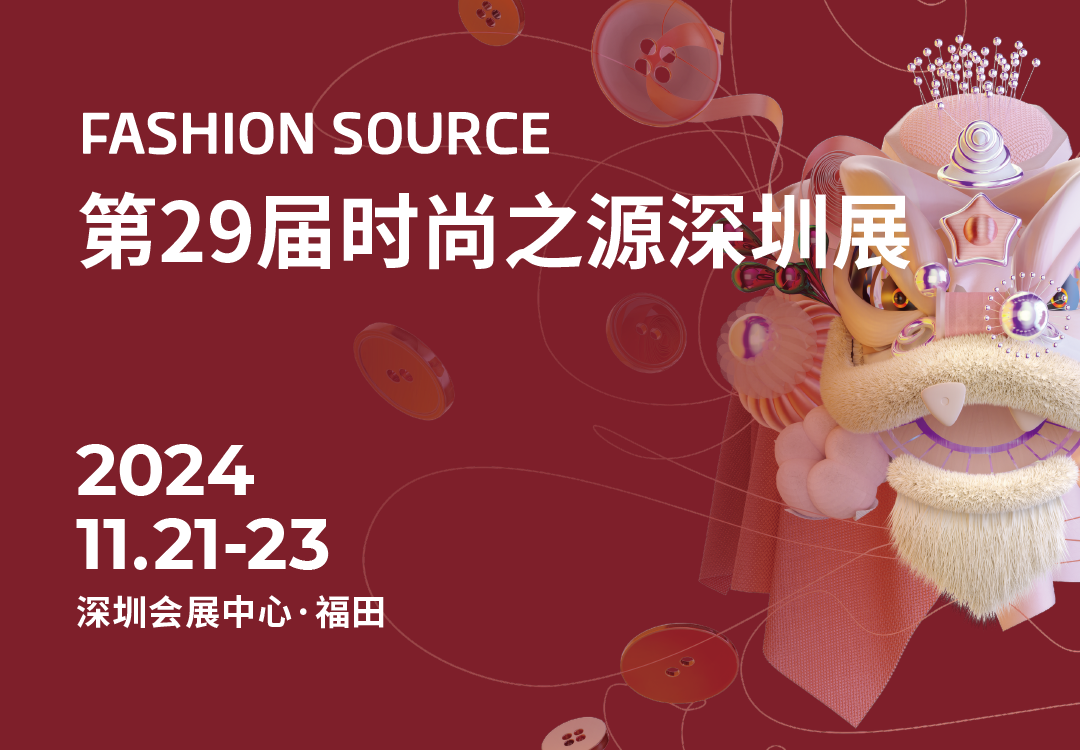 微信图片_20241028154154.png