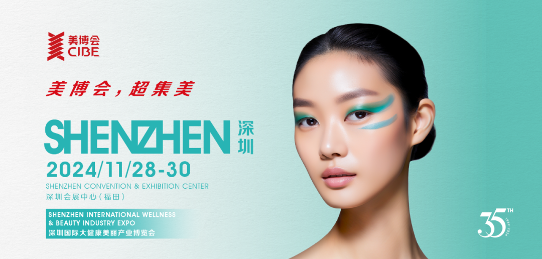 微信图片_20241028154201.png