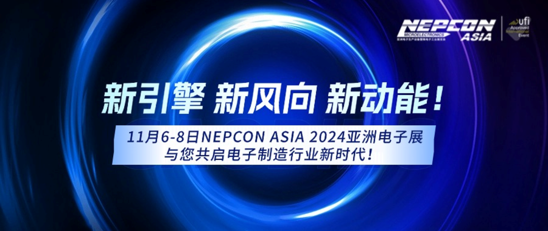 微信图片_20241028154204.png