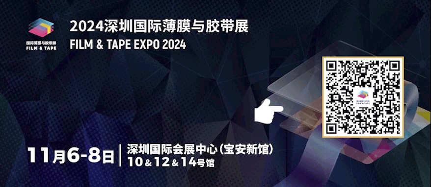 微信图片_20241028154209.gif