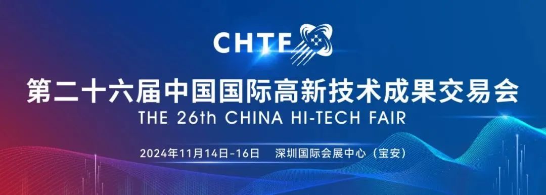微信图片_20241028154227.jpg