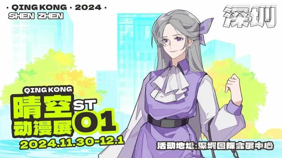 微信图片_20241028154232.jpg