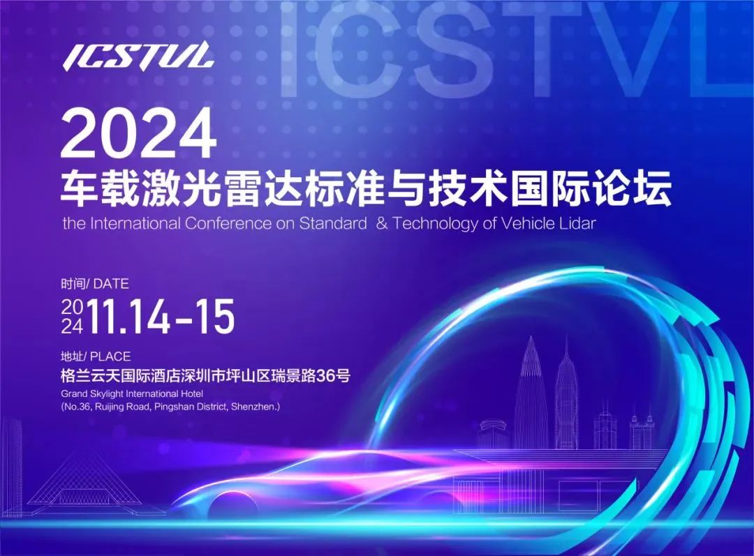微信图片_20241028154240.jpg