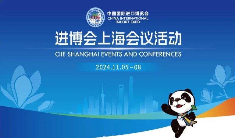 微信图片_20241029143123.jpg