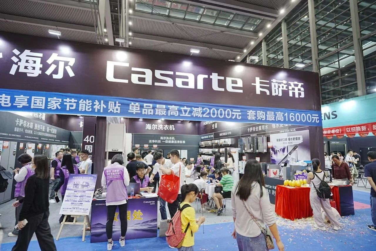 微信图片_20241029162159.jpg