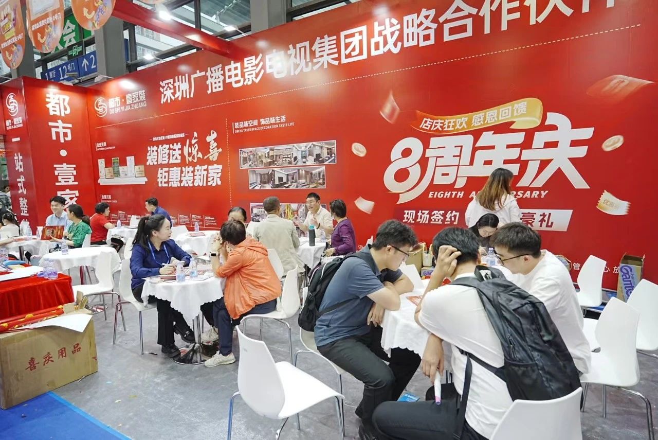 微信图片_20241029162421.jpg