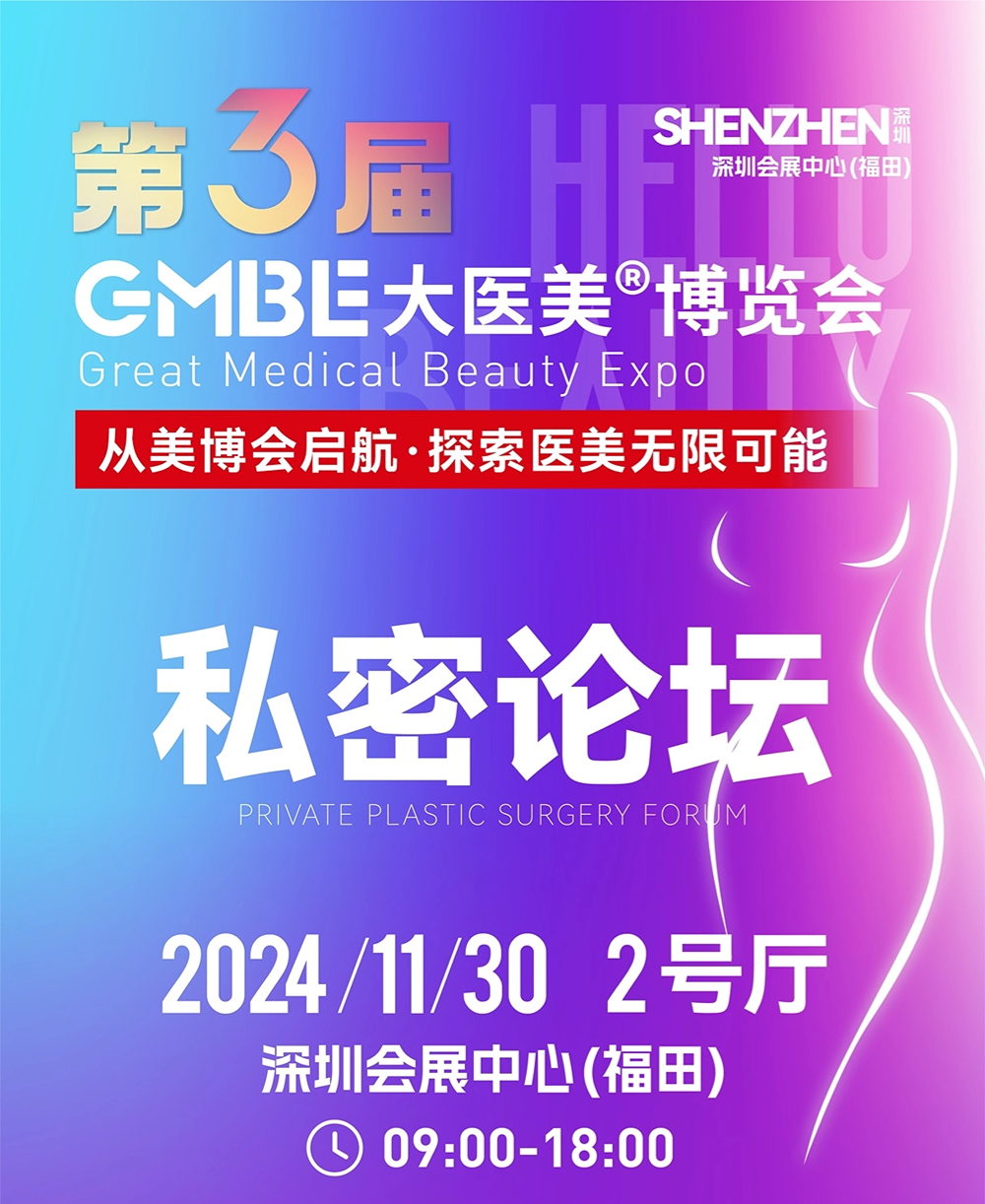 微信图片_20241030152603.png