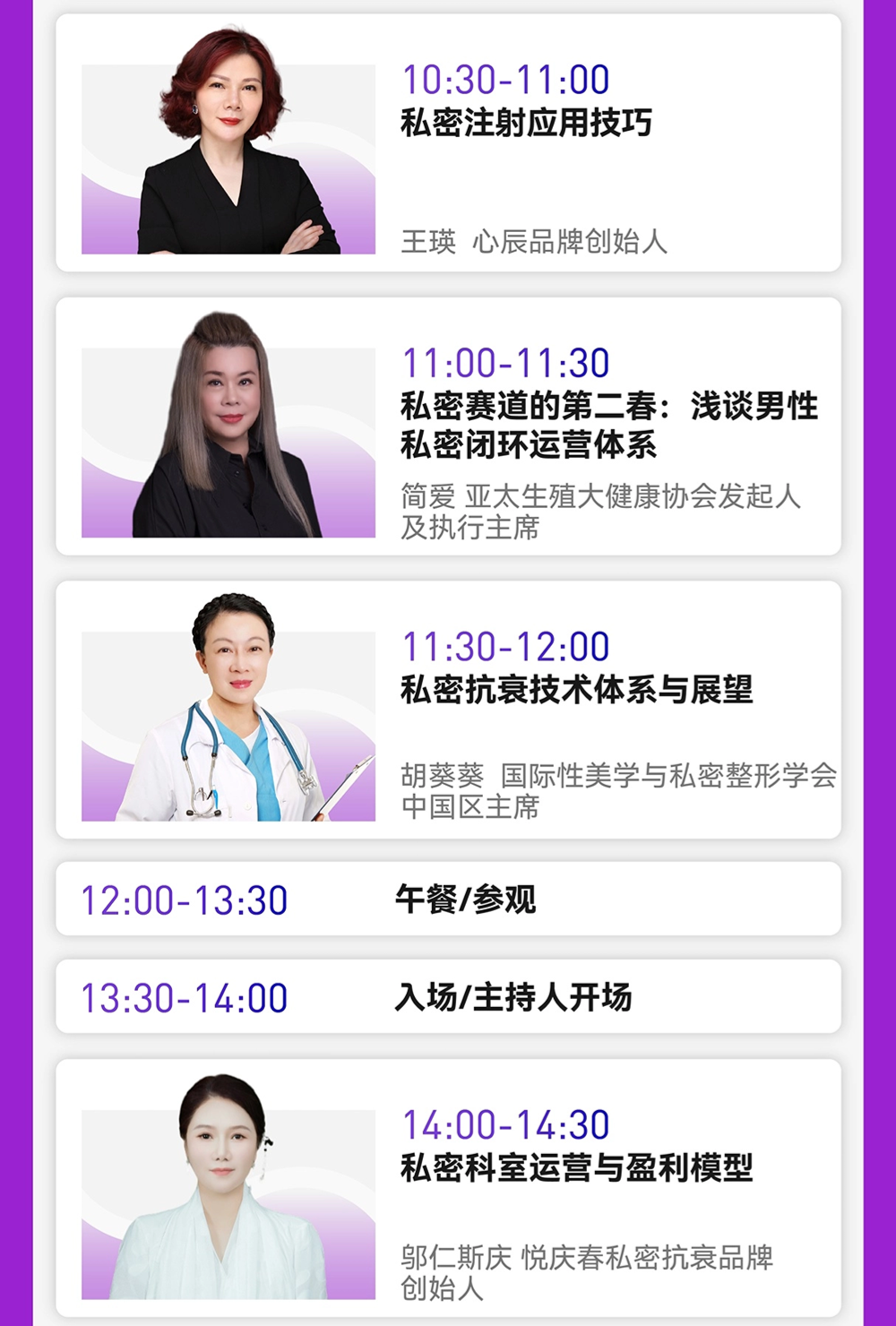 微信图片_20241030152607.png