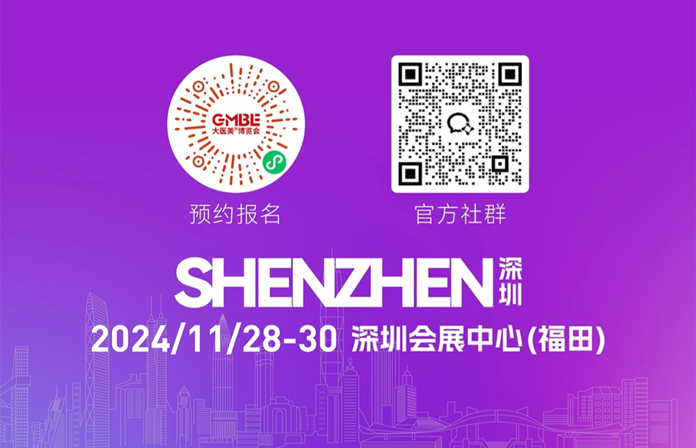 微信图片_20241030152641.png