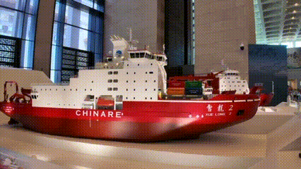 微信图片_20241030154732.gif