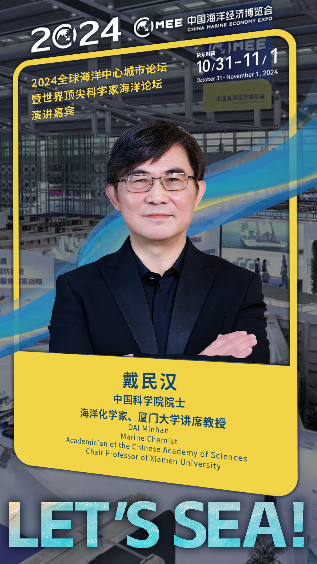 微信图片_20241030155417.png